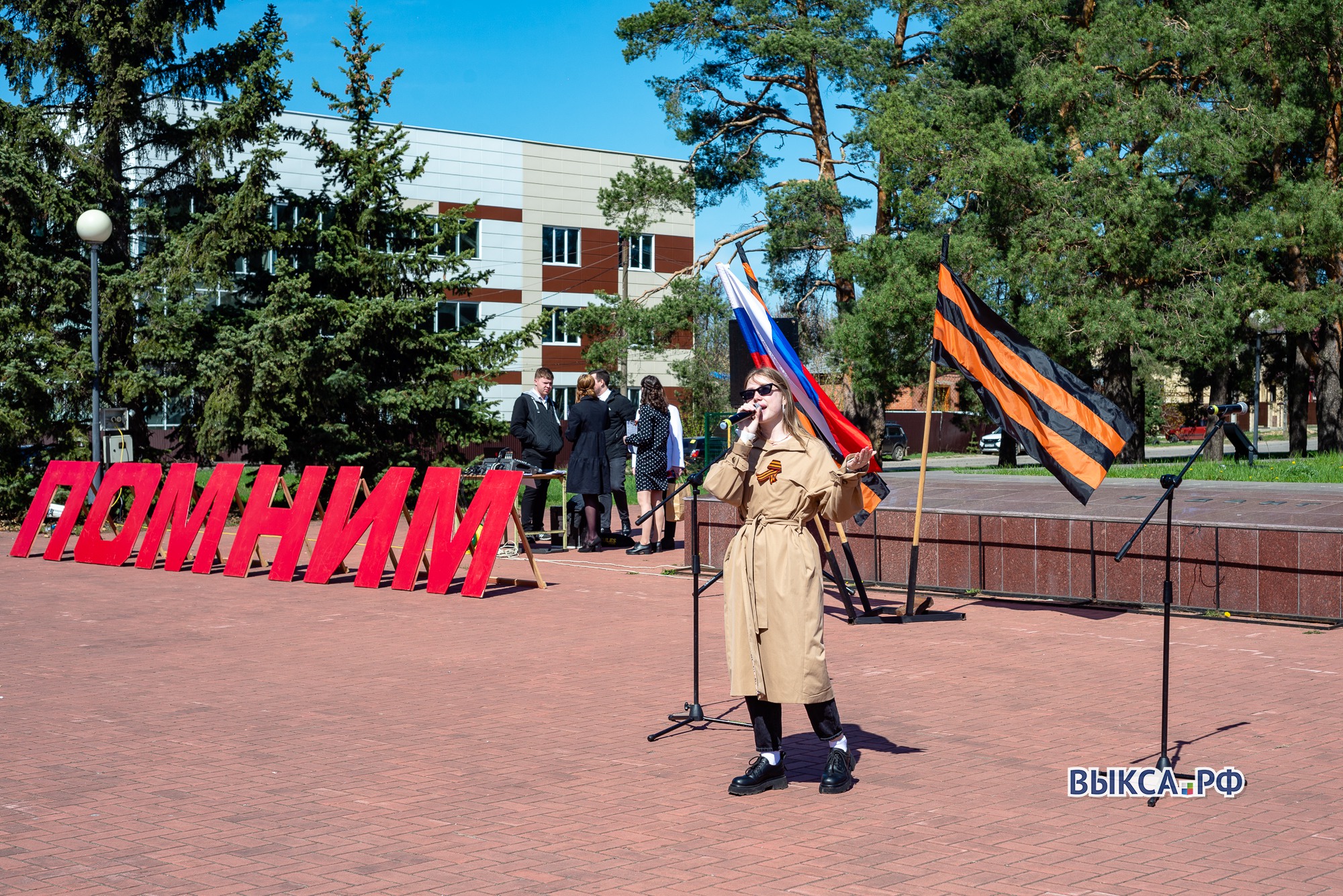 Стартовала всероссийская акция «Георгиевская ленточка» 📸